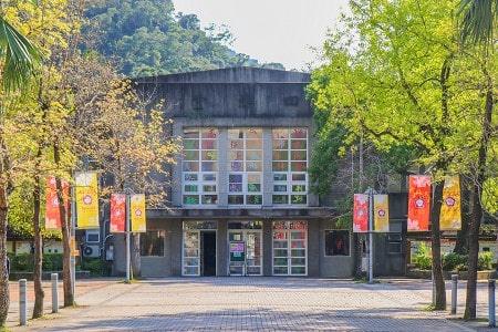 國立政治大學四維堂外觀