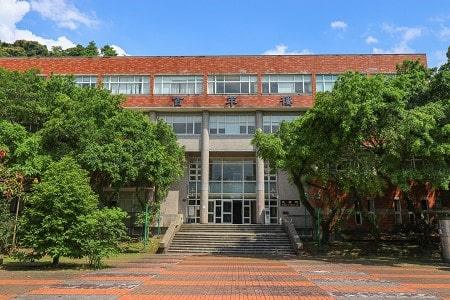 國立政治大學百年樓外觀