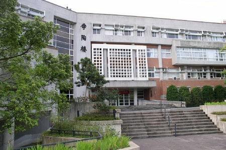 國立政治大學季陶樓外觀