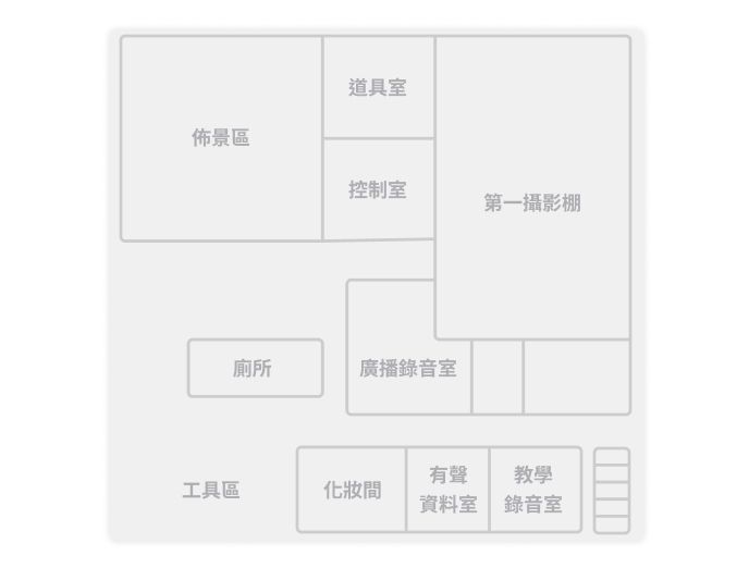 傳播院館 B1 平面圖